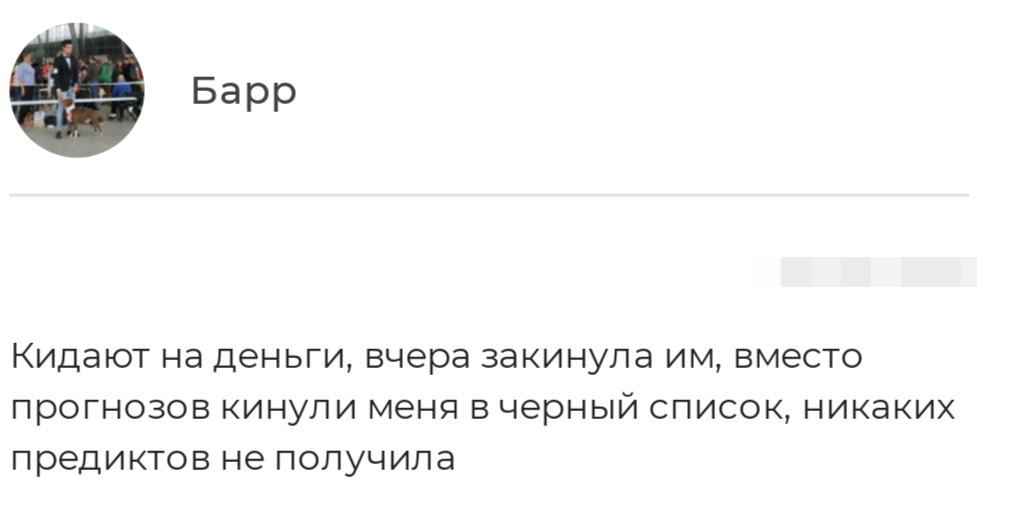 иван миронов иван миронов