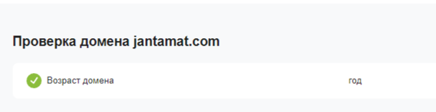 Jantamat Com Jantamat Com