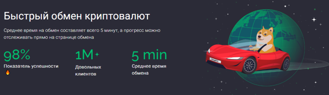 Jantamat отзывы Jantamat отзывы