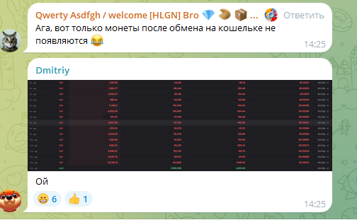 jvault отзывы jvault отзывы