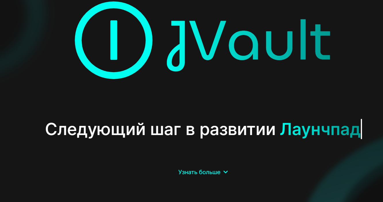 jvault token jvault token