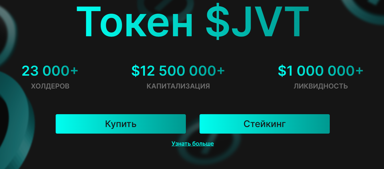 jvault xyz jvault xyz