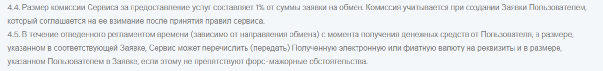 Кашавару отзывы Кашавару отзывы