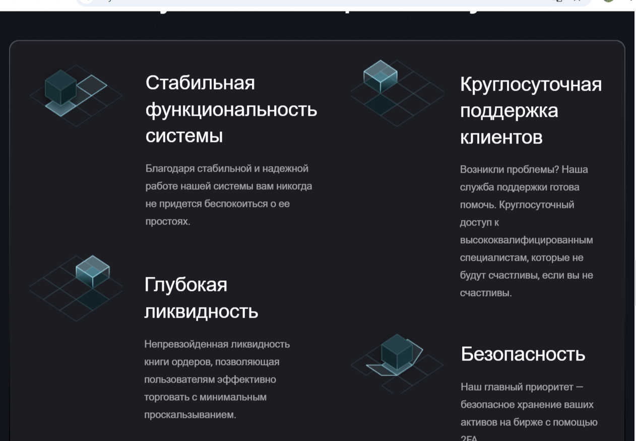 хивжи хивжи