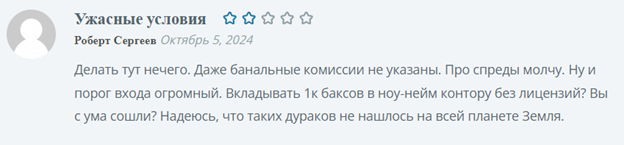 хосулеод хосулеод