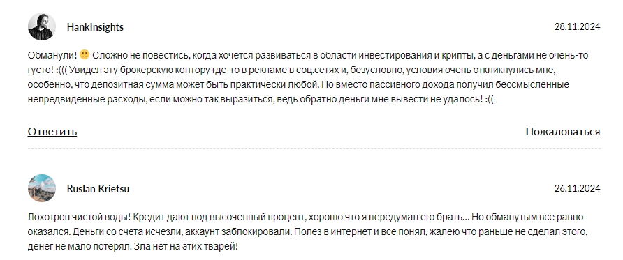 kingmonitoring com kingmonitoring com