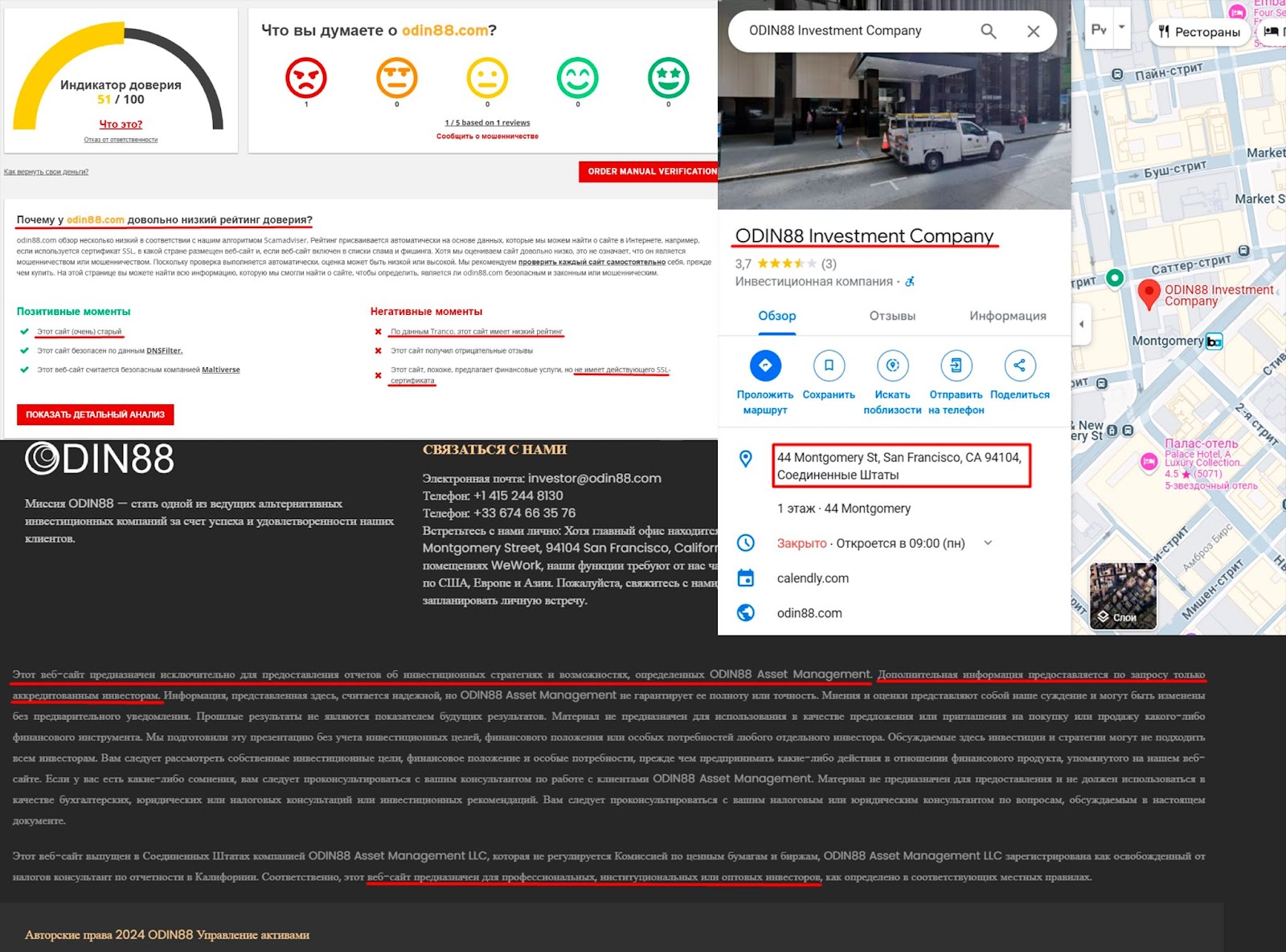 klofin com klofin com