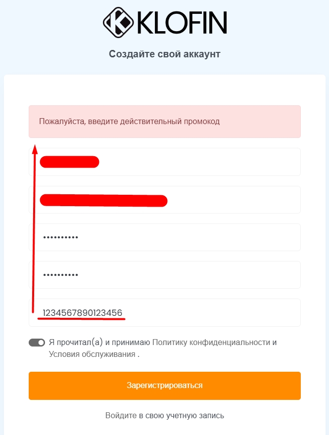 klofin com klofin com