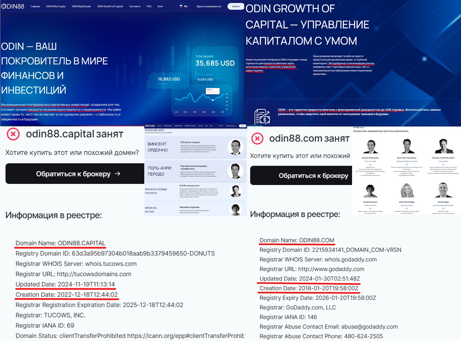 klofin com отзывы klofin com отзывы