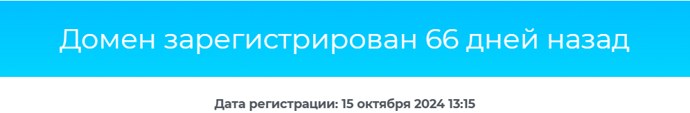 klynran трейд klynran трейд