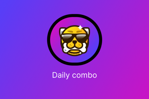 Комбо дня для Not Bored Puppies за 4 декабря