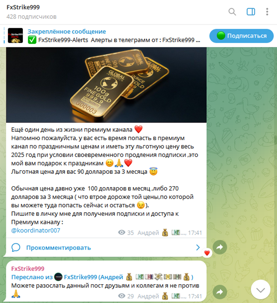 koordinator007 koordinator007