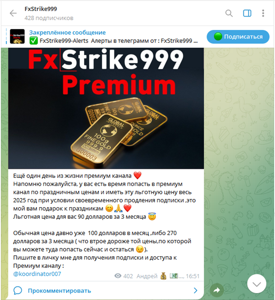 koordinator007 koordinator007