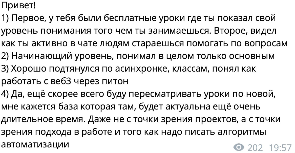 криптапиражок курс криптапиражок курс