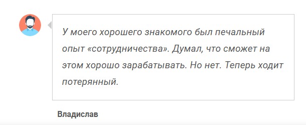 крипто дед арбитраж крипто дед арбитраж