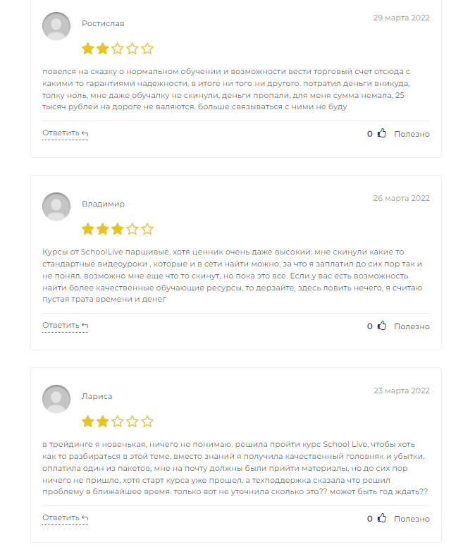 крипто комбайн курс крипто комбайн курс