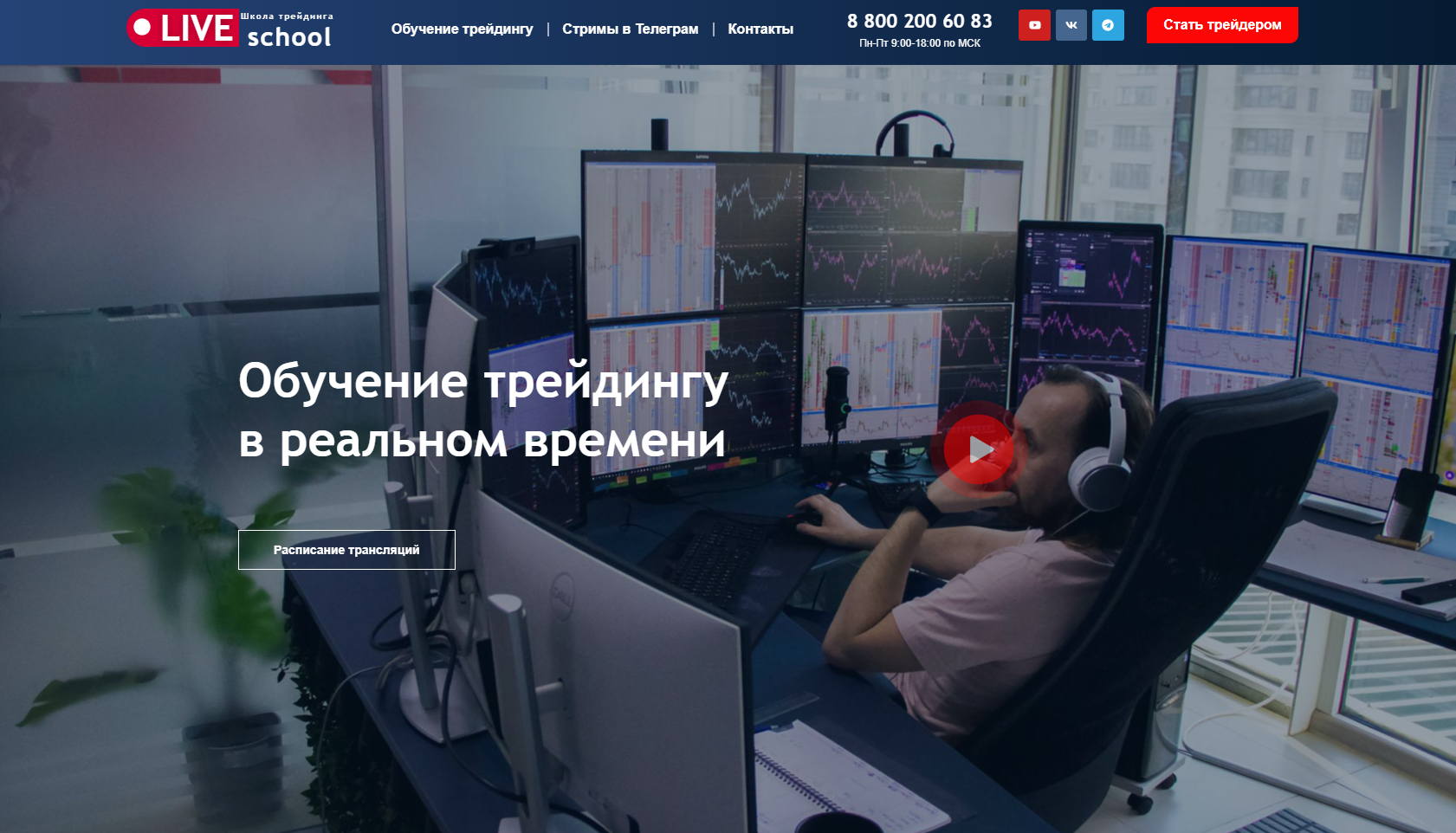 крипто комбайн курс крипто комбайн курс