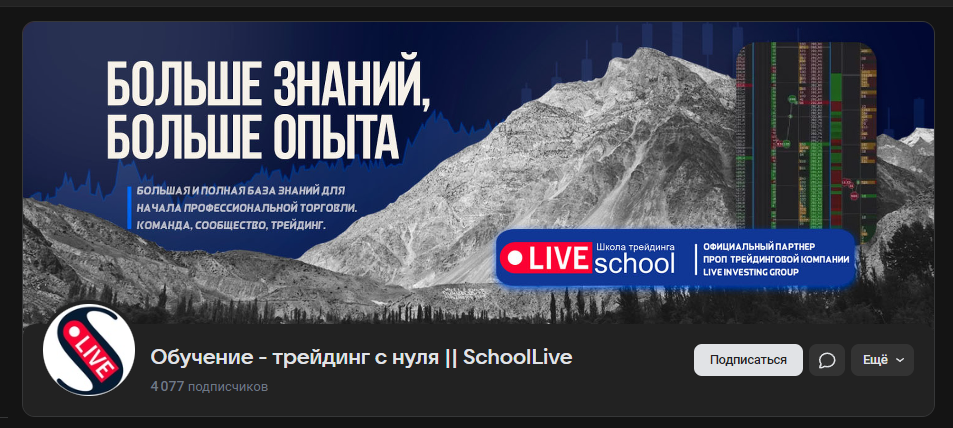 крипто комбайн курс крипто комбайн курс