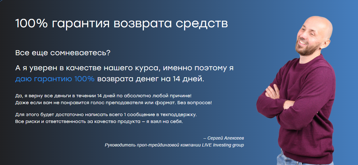 крипто комбайн курс крипто комбайн курс