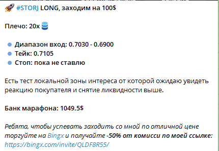 крипто волна никита вавилов крипто волна никита вавилов