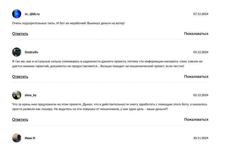 ксионикс ксионикс