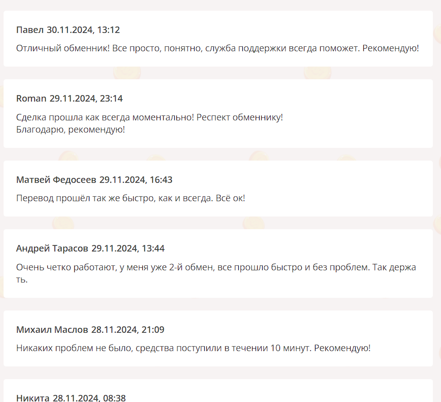 lascryptos lascryptos