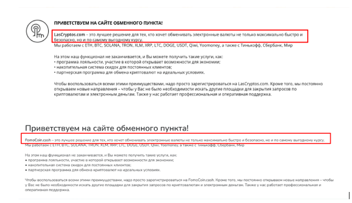 lascryptos lascryptos