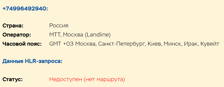 lascryptos com lascryptos com