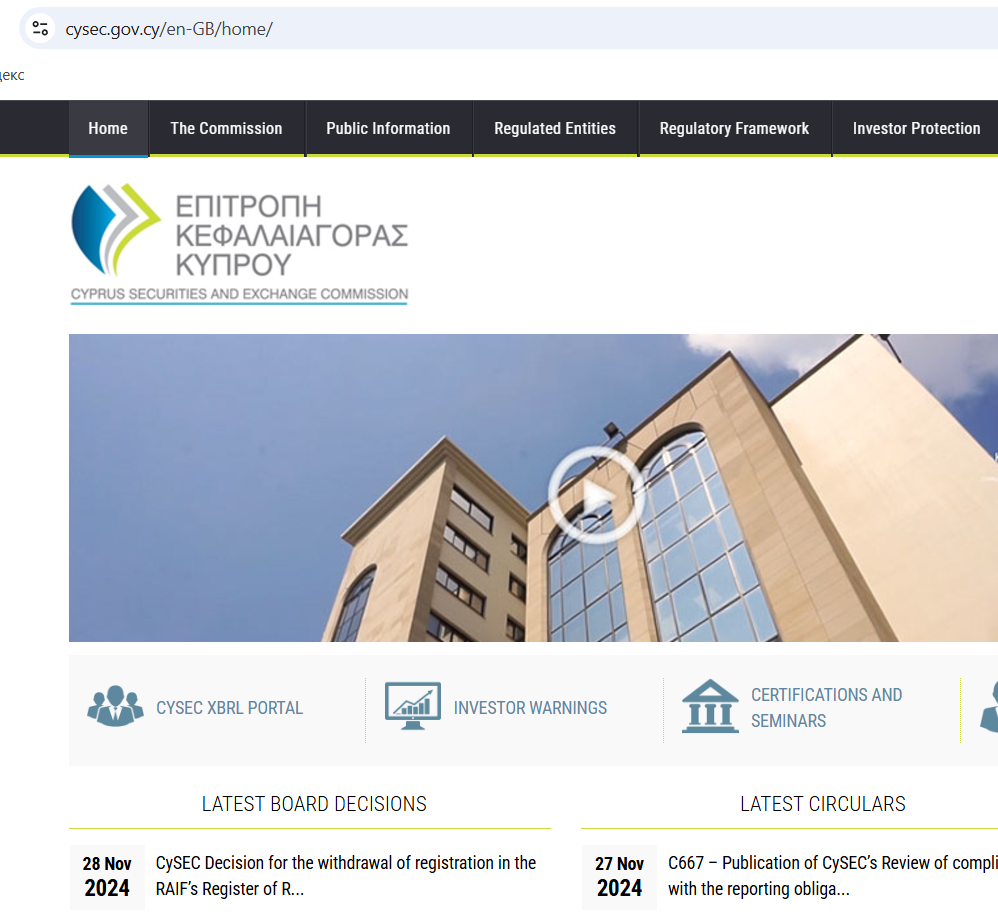 leyar irp info leyar irp info