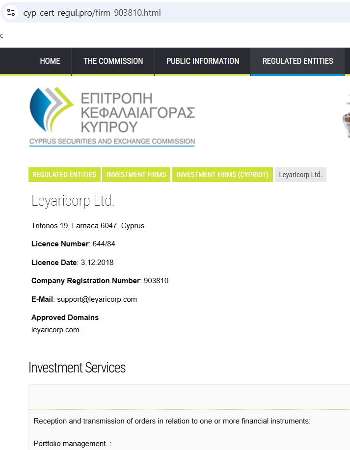 leyaricorp com отзывы leyaricorp com отзывы