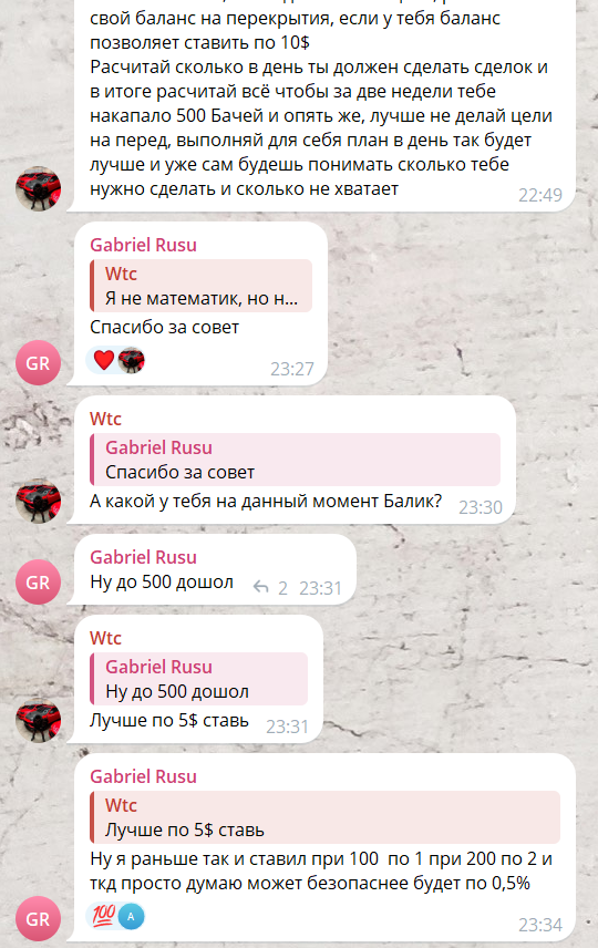 liontrade ютуб liontrade ютуб