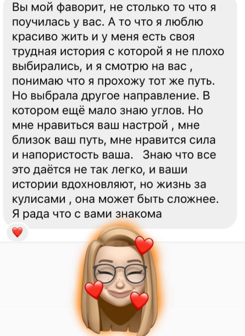 LuckyInvestingg инвестиции LuckyInvestingg инвестиции