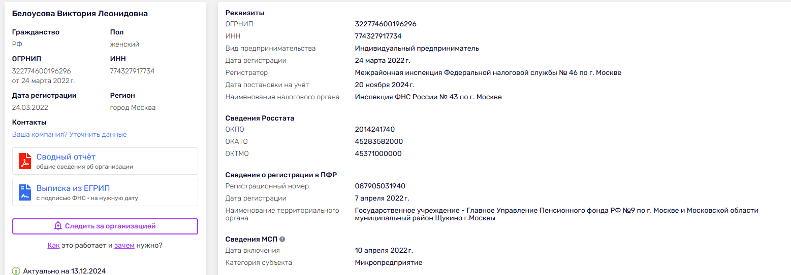 LuckyInvestingg отзывы LuckyInvestingg отзывы