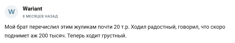 LuckyInvestingg Телеграм LuckyInvestingg Телеграм