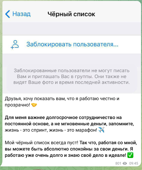 LuckyInvestingg Виктория инвестор Телеграмм LuckyInvestingg Виктория инвестор Телеграмм