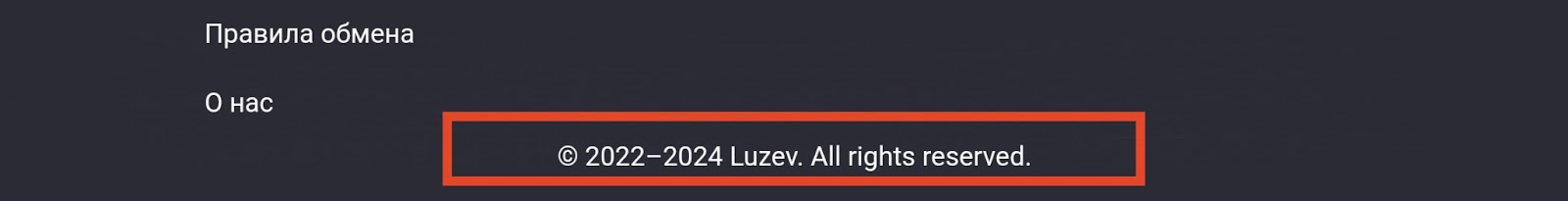 luzev luzev