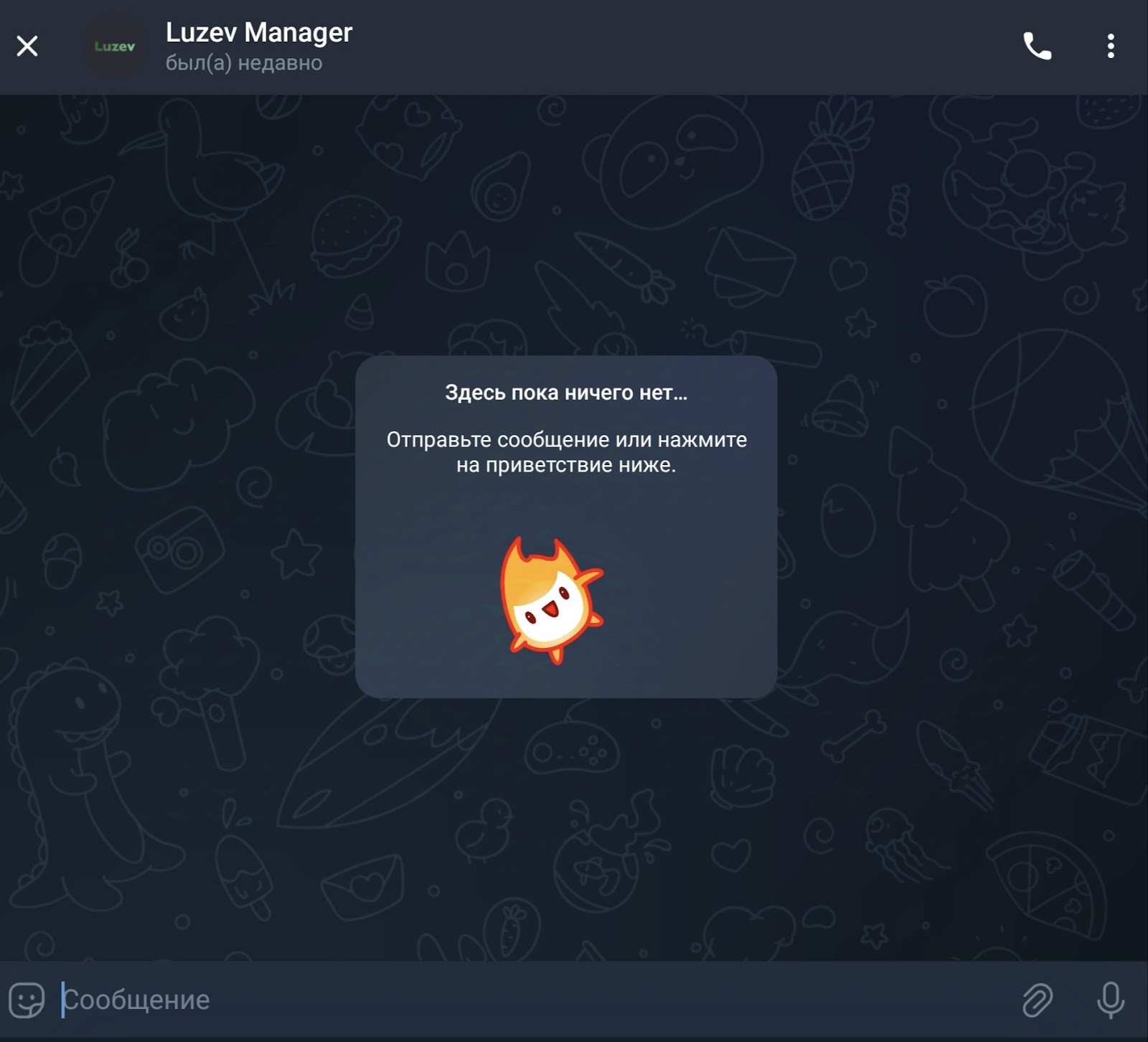 luzev com обменник luzev com обменник