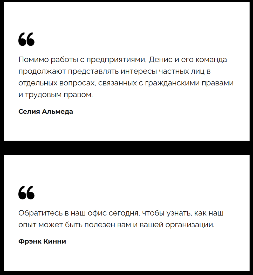 magenta interco com отзывы magenta interco com отзывы