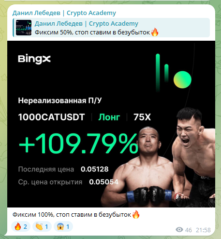 Marcel Antipov отзывы Marcel Antipov отзывы