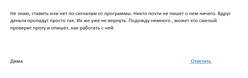 market shock telegram market shock telegram