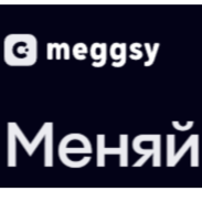 Meggsy