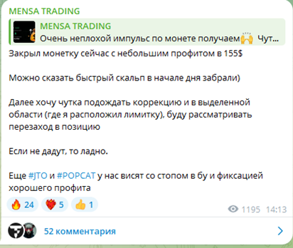 Mensa Trading Mensa Trading