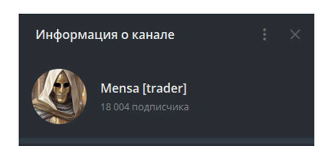 Mensa Trading Mensa Trading
