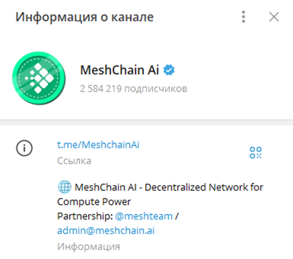 Meshteam Meshteam