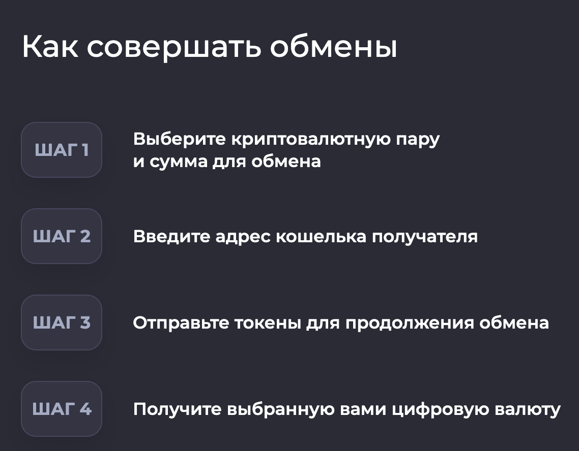 mexoca com отзывы mexoca com отзывы