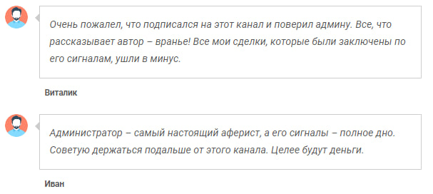 migliortempo migliortempo