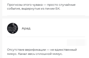 MironovBetbet MironovBetbet