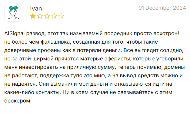 mobile aisignal homes mobile aisignal homes