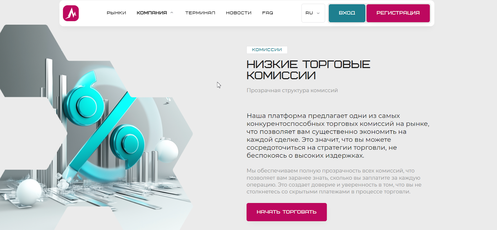 modti lso world modti lso world