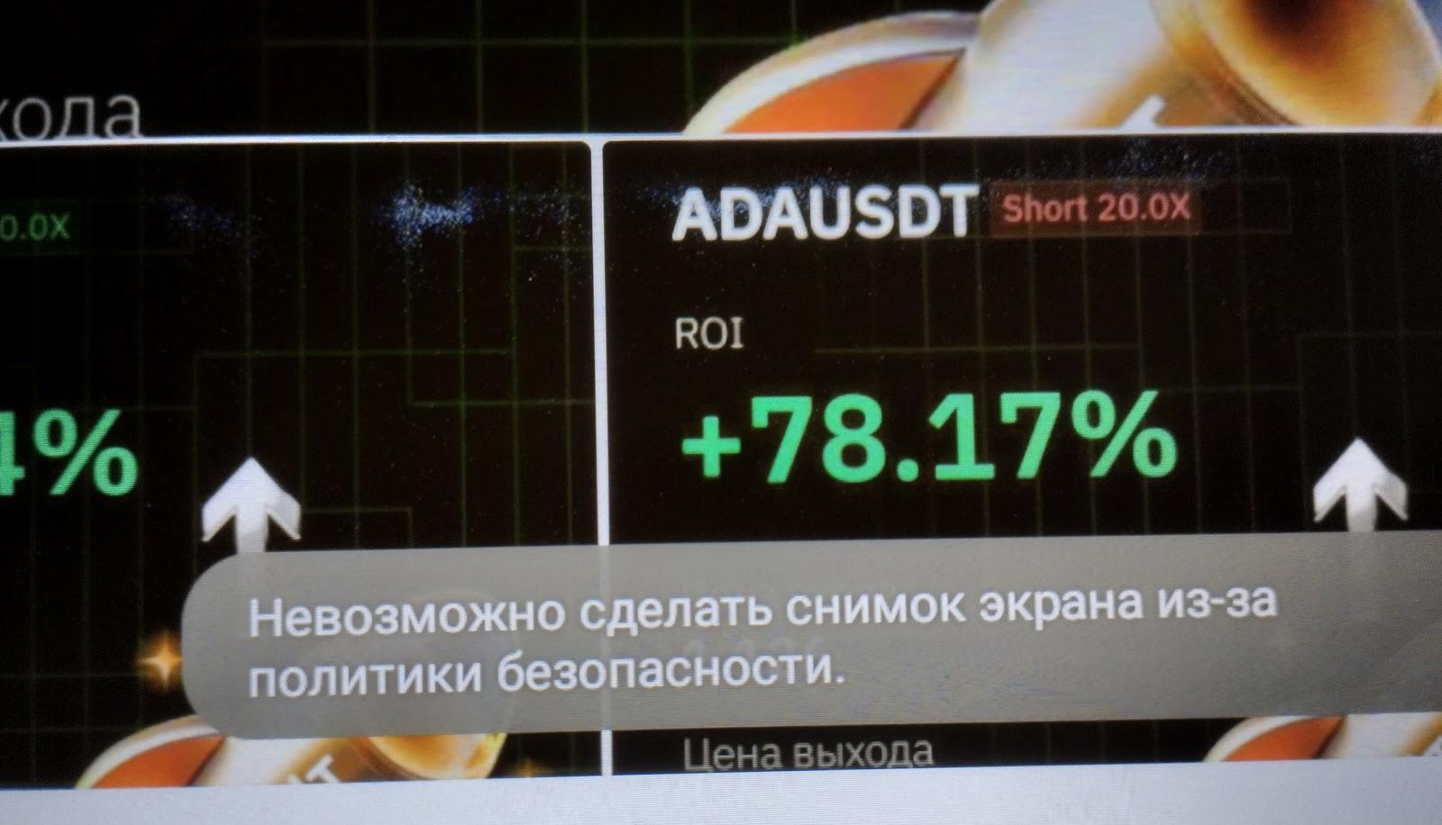 Momentum Traders Momentum Traders